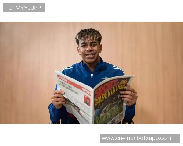 亚马尔嘲讽皇马偷窃言论引发争议激励对手球员奋起反击