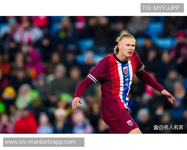 哈兰德专注于下一场比赛不愿谈世界杯晋级可能性