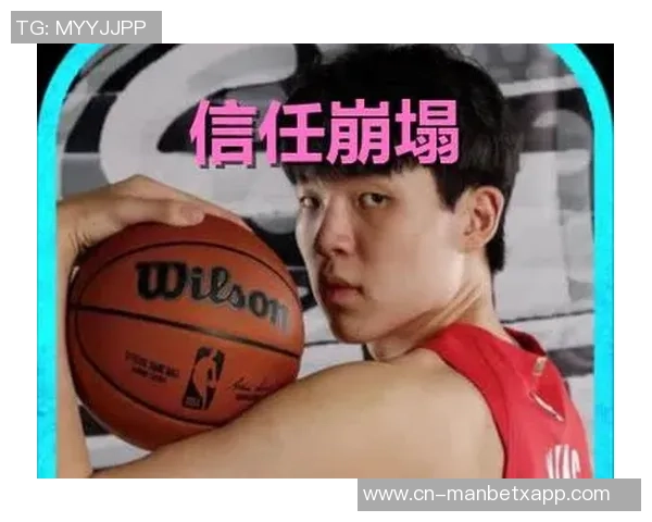 杨瀚森半场表现简评出战4分4秒仅得1助攻正负值4展现潜力