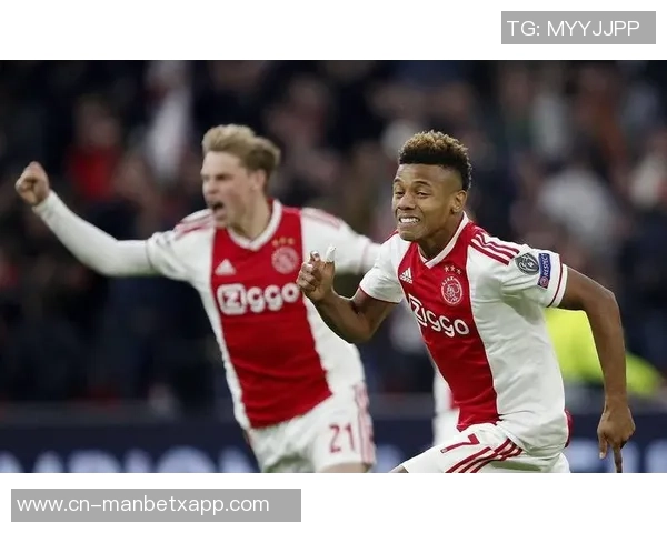 阿贾克斯欧冠历史性首发两名17岁新星展现青春力量